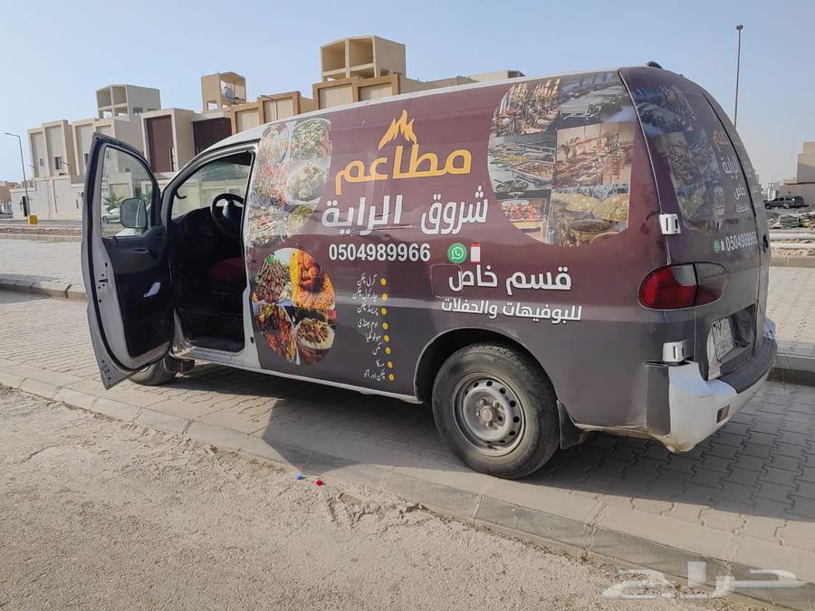 باص ديزل هوانداي بضاعه ديزل64373980026497113