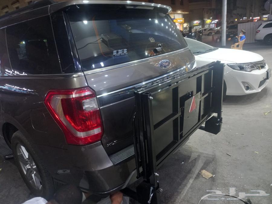 سله عفش خلفي التواصل64373296961026111