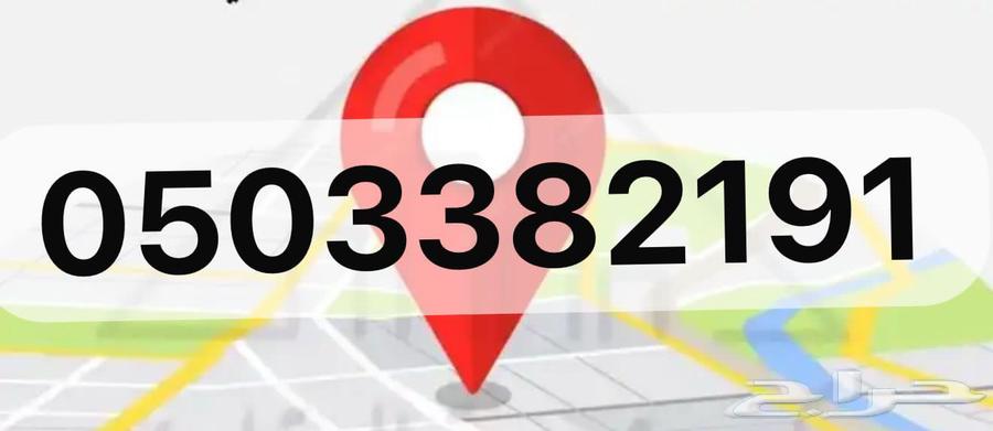 م اتب عقار حي المليسا المسره البركه نشتري العقارات في المخطط64373165947905110