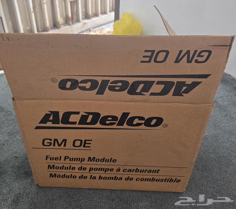 طرمبة بنزين أصلي GMC64375663327746111