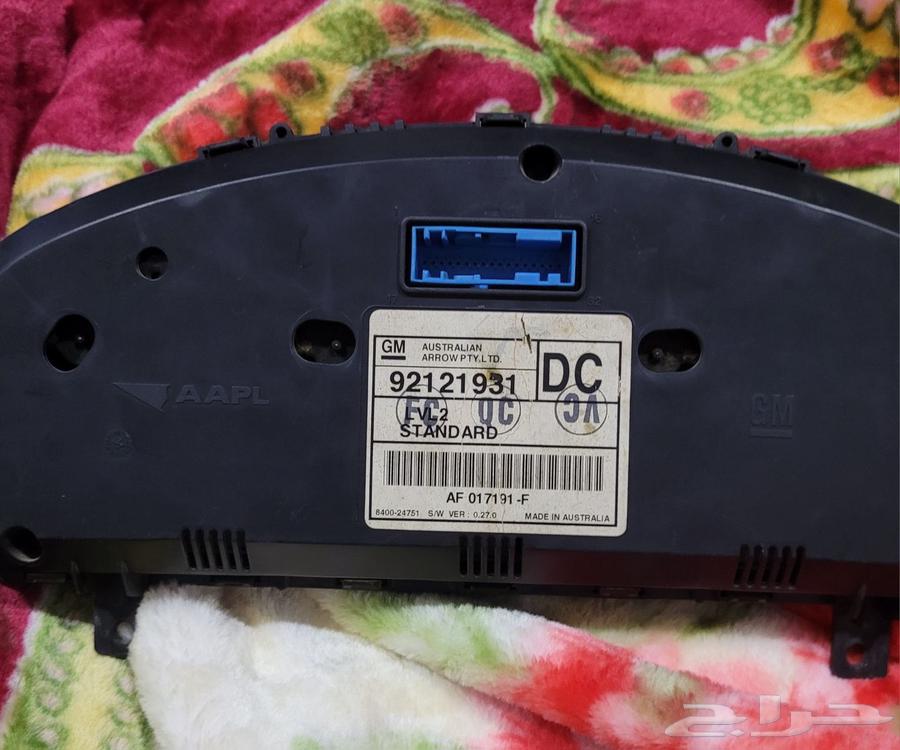 عداد لومينا فيش ازرق64380806219521111