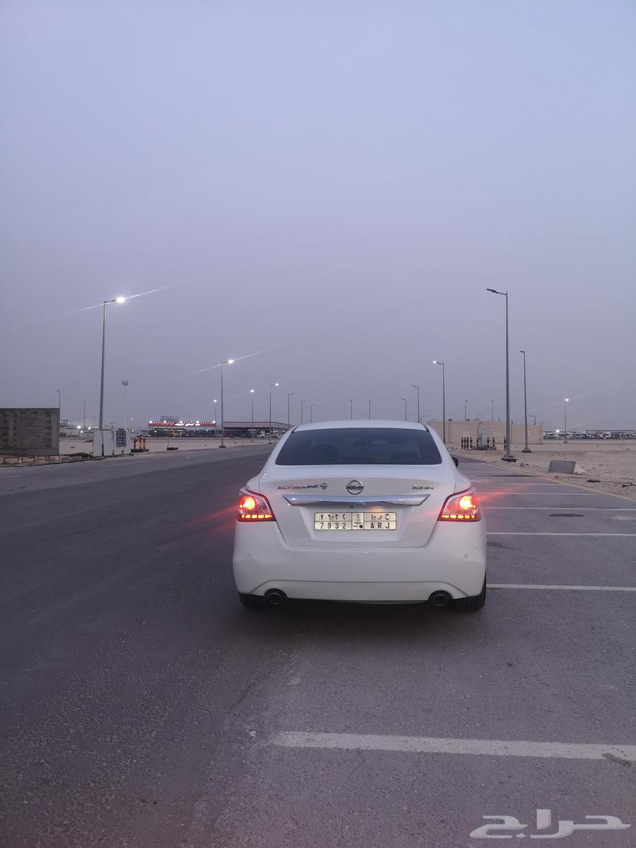 نسيان ألتيما64382596902915114