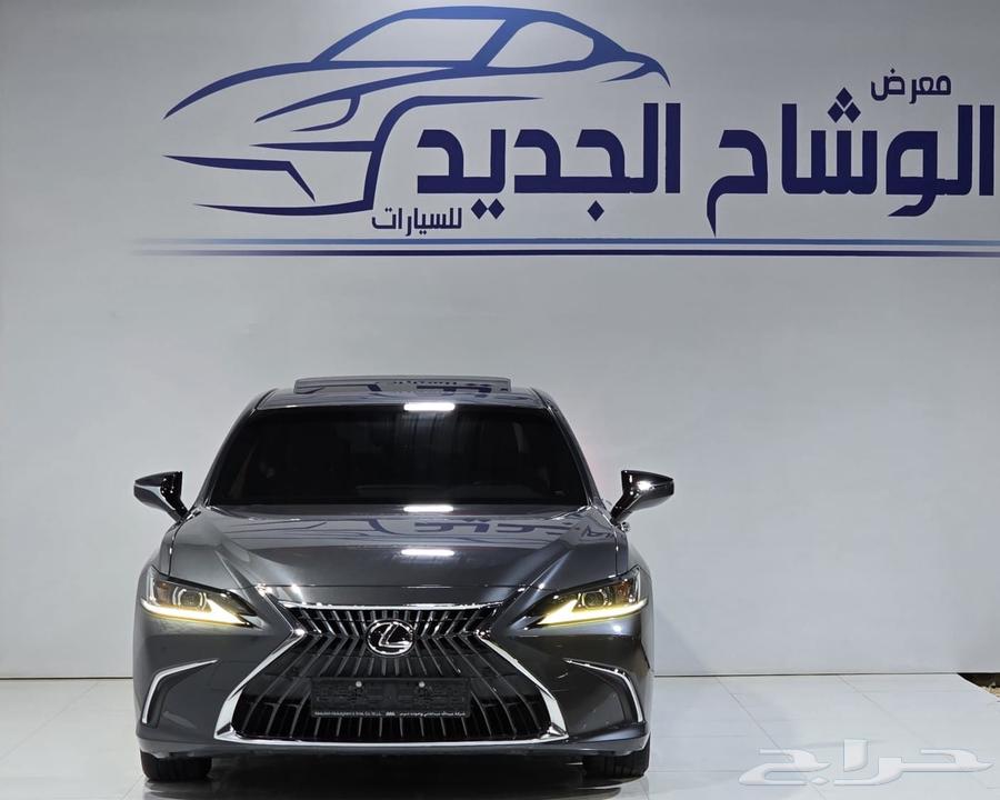 الكزز 2022. تم البيع64372798809091110