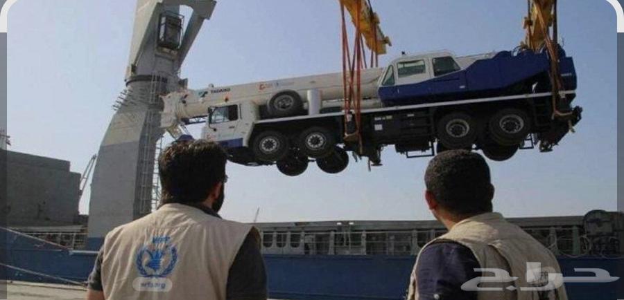 تجير روافع شوكيه كرينات64374773430145110