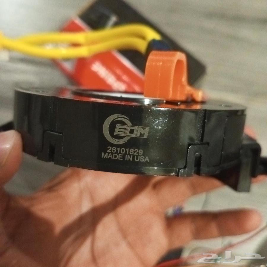 شريحة بوري جمس 200664382514272643112