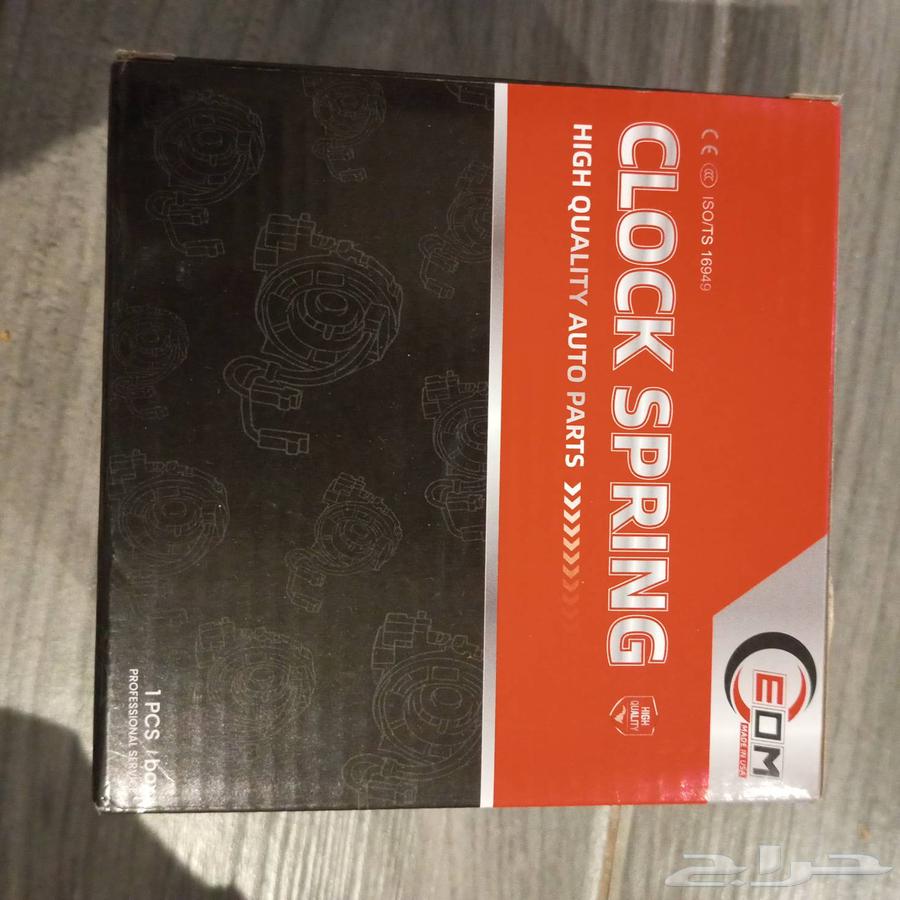 شريحة بوري جمس 200664382514272643113