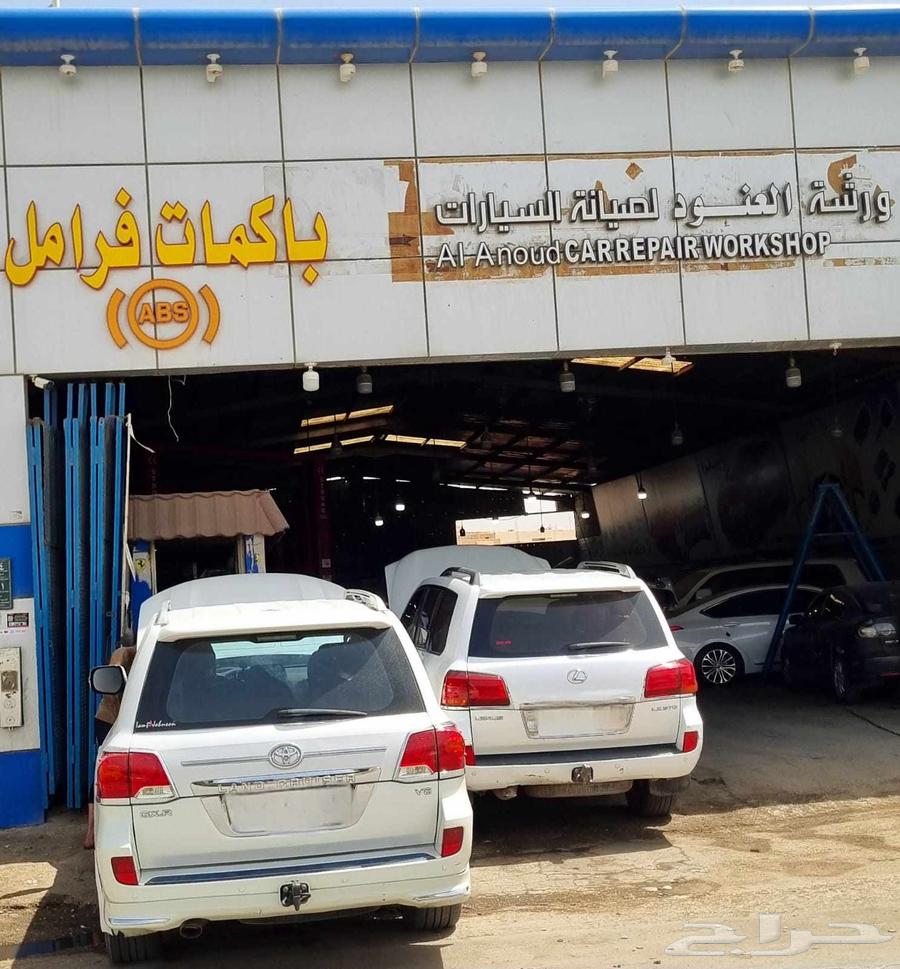 أخصائي أجهزة ال اي بي اس ABS لاند كروزر واف جي النسيم64374597976194113