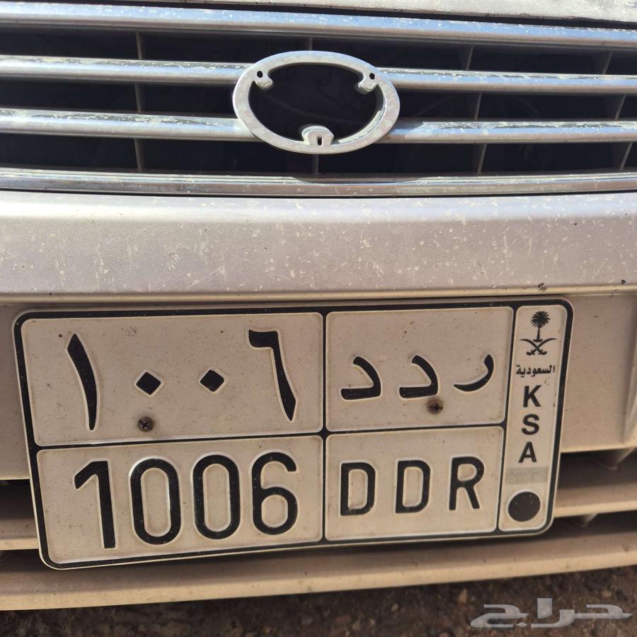 لوحة للبيع64384619074050110