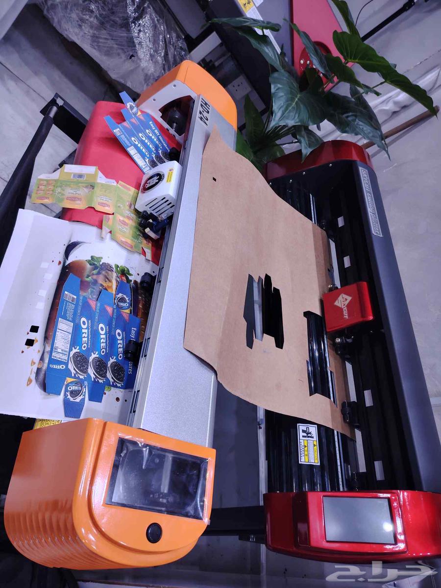 Carton Box Making Cutter Plotter64372769674627111