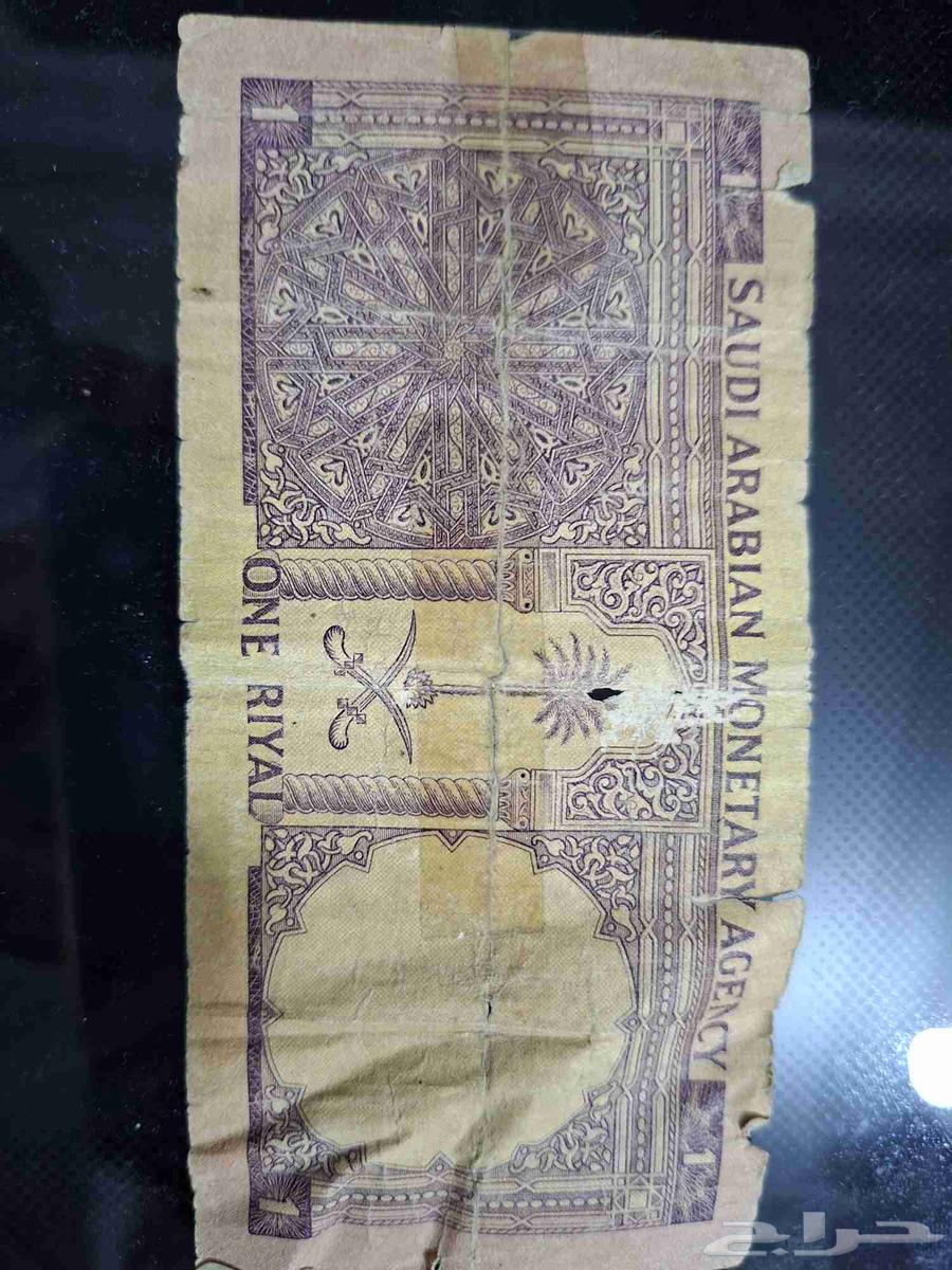 ريال سعودي بتاريخ 1 7 1379 هجري64423166865539111