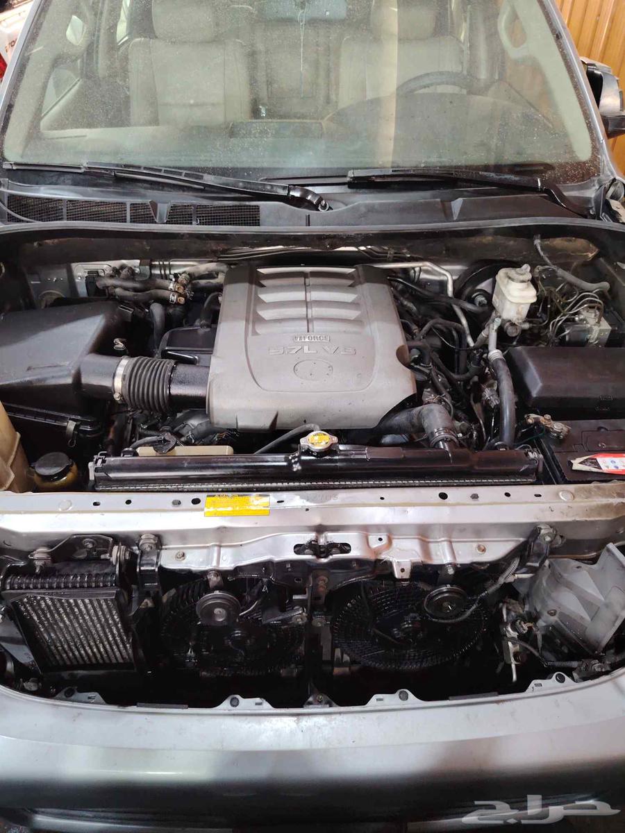 Sequoia JXSR Machine64378963526402110