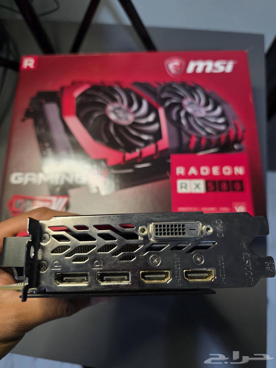 MSI RX580 8GB Graphics Card64120869308163113