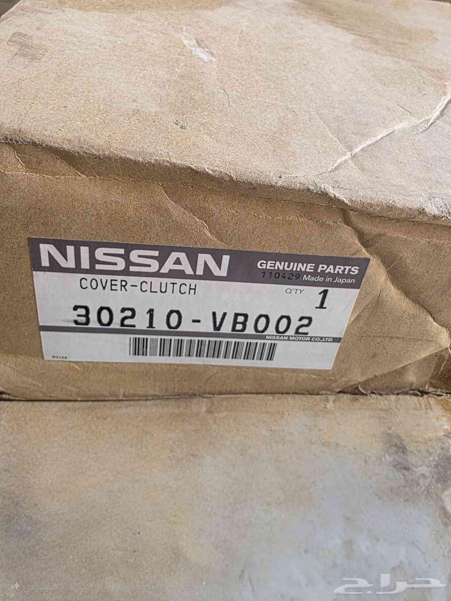 دزق و حذاف جديد نيسان بترول 4500 من موديل 98 الى 20064379123448322114