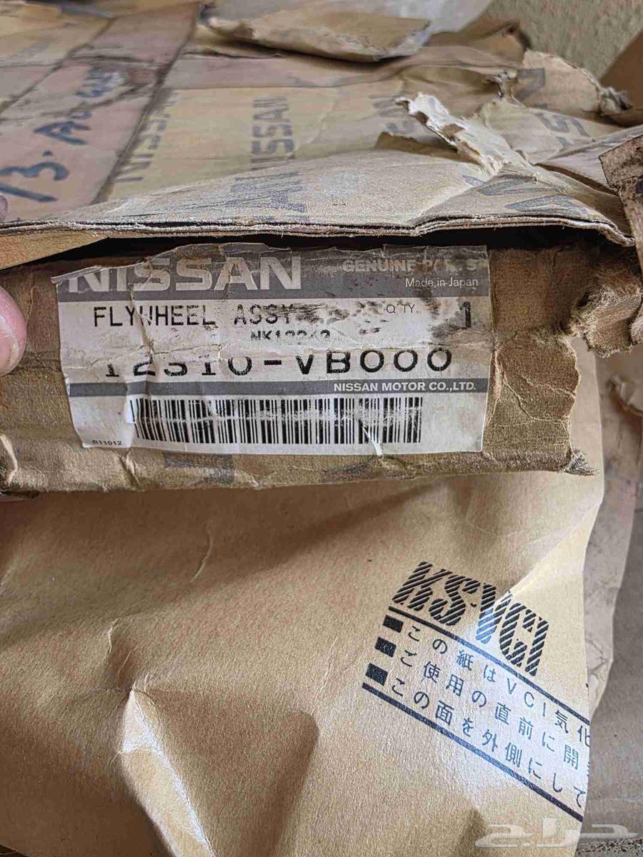 دزق و حذاف جديد نيسان بترول 4500 من موديل 98 الى 20064379123448322111