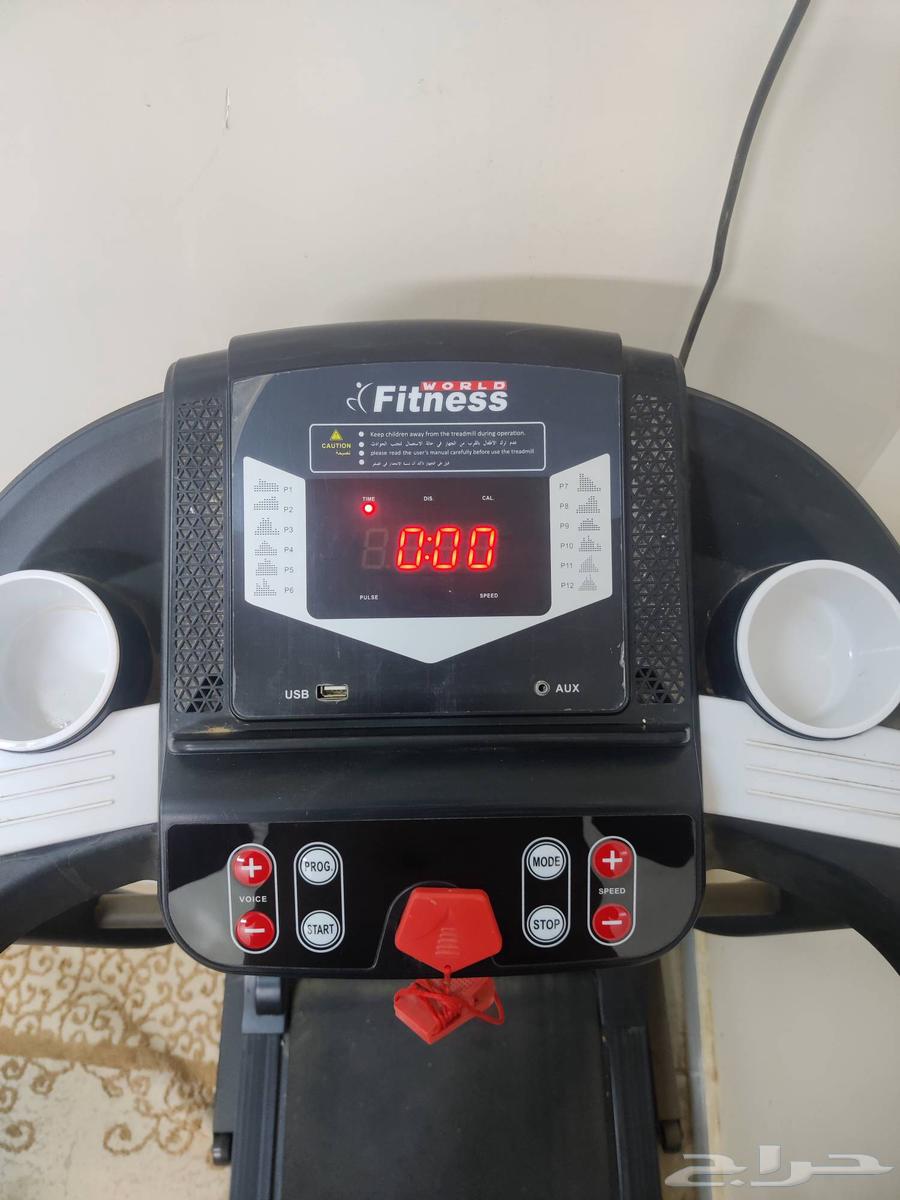 Walking machine with free delivery to your door64145927857154112