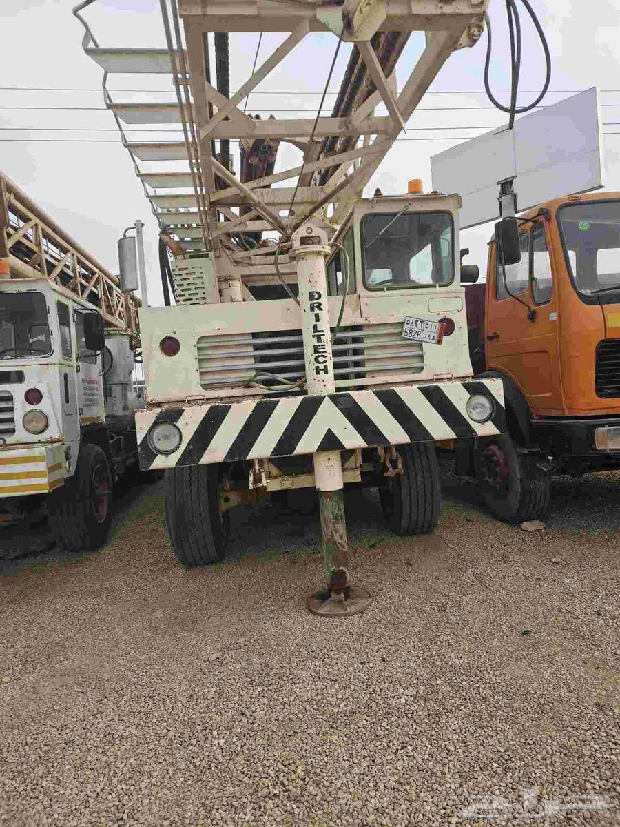 Artesian well driller64382637876610110