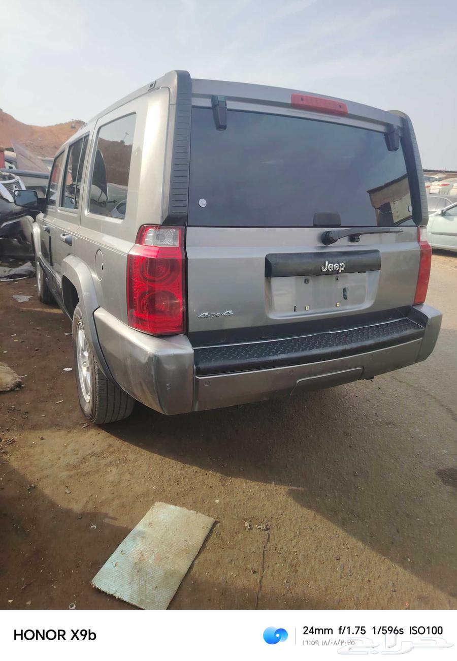 جيب كوماندير 200964381370111747111