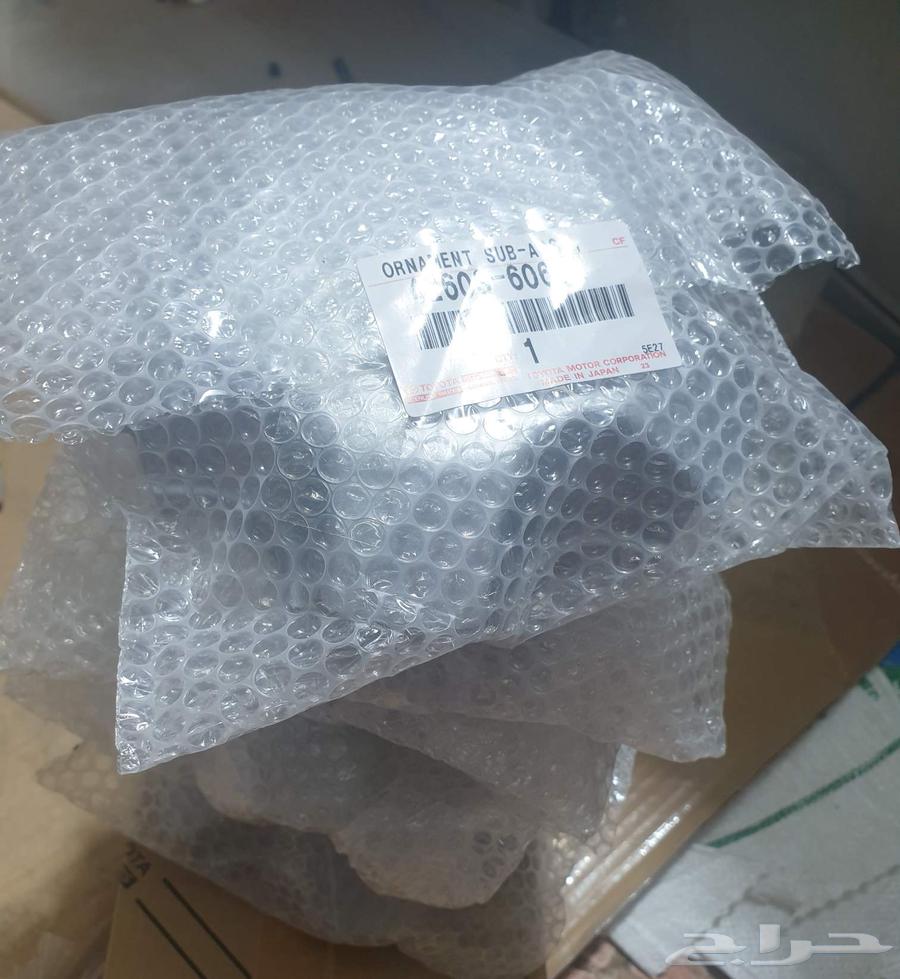 أكواب جنوط لاندكروزر المنيوم مقاس 17 اصلي جديد64372536034947113