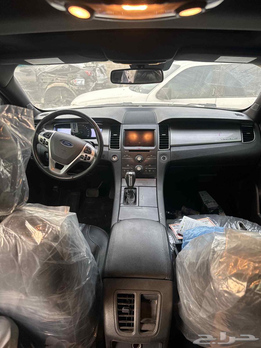 Tors 201564384423884035113