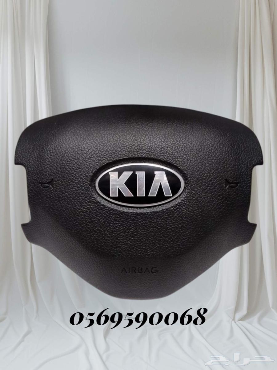 غطا طاره كيا سبورتاج64377754233731112