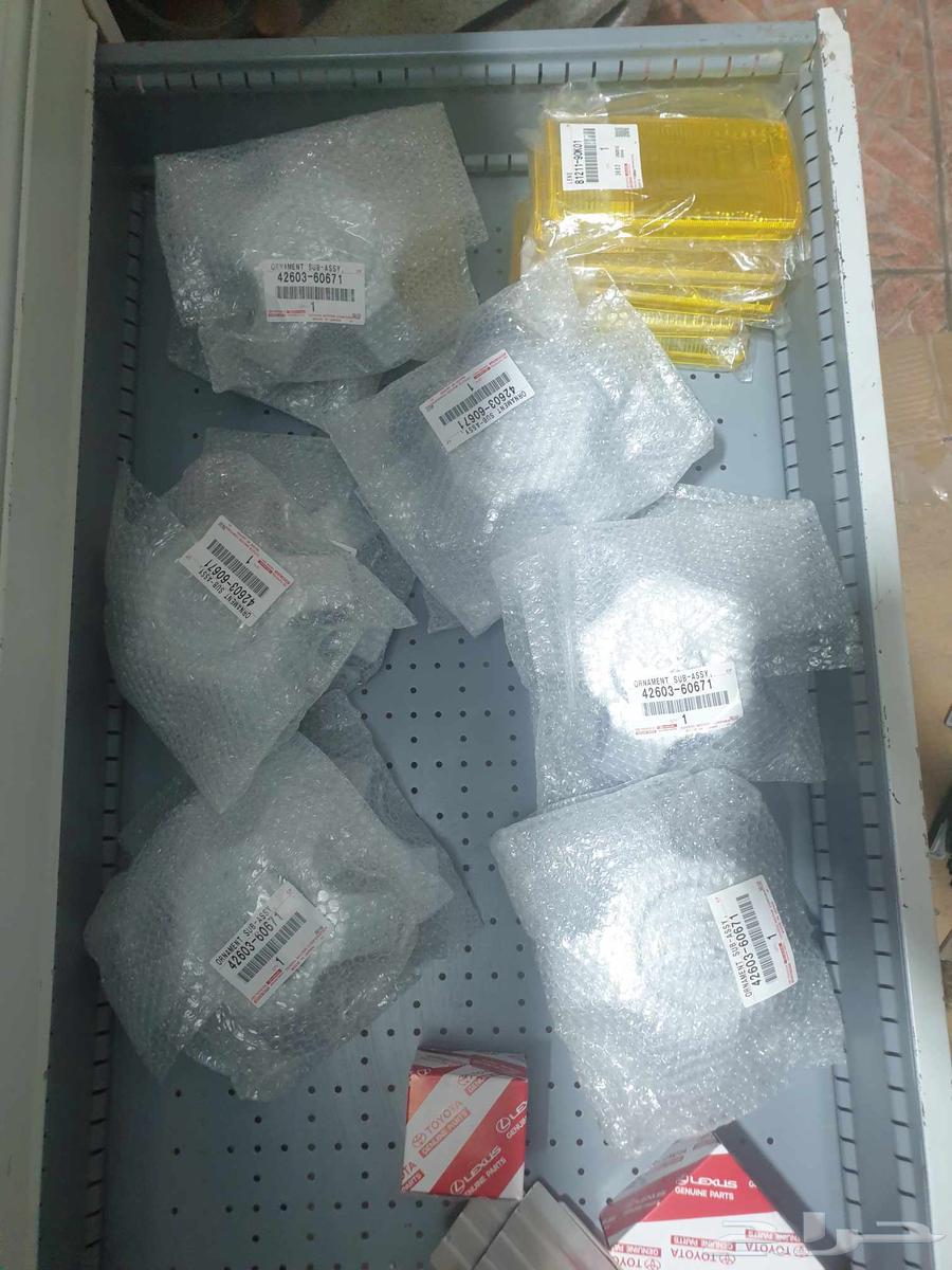 أكواب جنوط لاندكروزر المنيوم مقاس 17 اصلي جديد64372536034947114