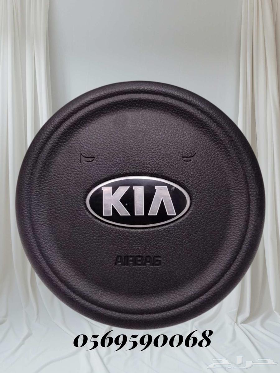 غطا طاره كيا سبورتاج64377754233731111