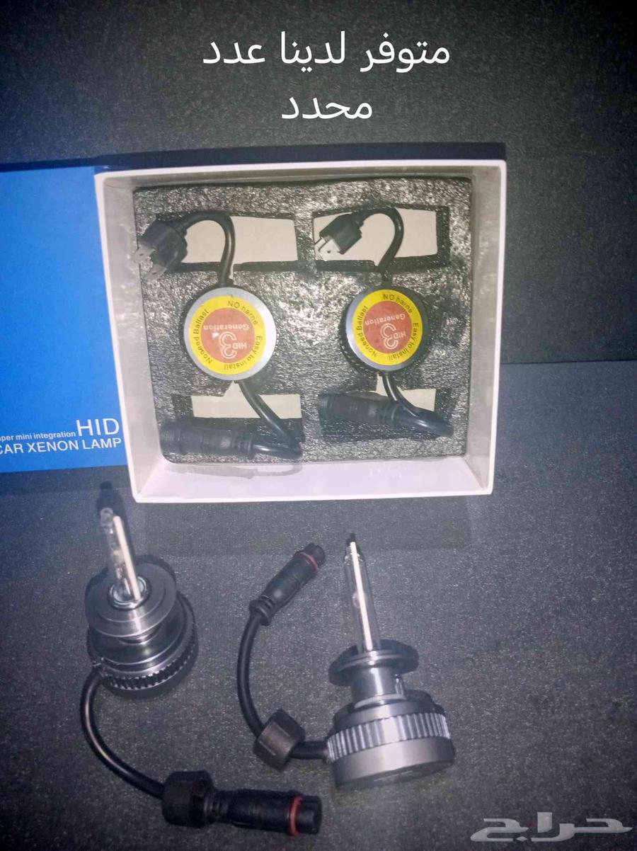 لنبات لد للسيارات64379703436674110