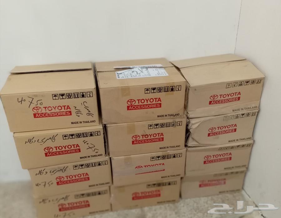 جنوط كامري 2025 اصلي وكاله مقاس 1664369732955010113