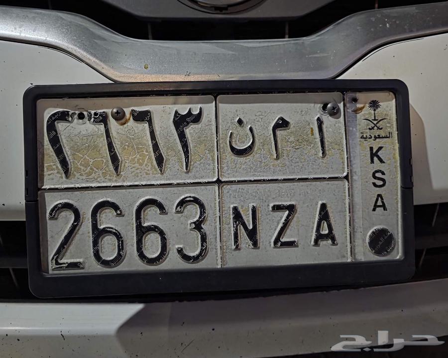 للبيع لوحه أ م ن64374495313539110