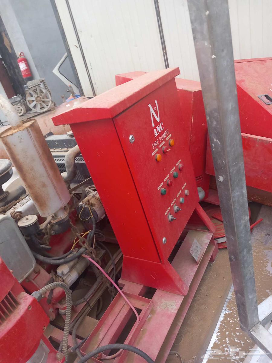 Al-Nahdi 120 pump with condition64373165894274110