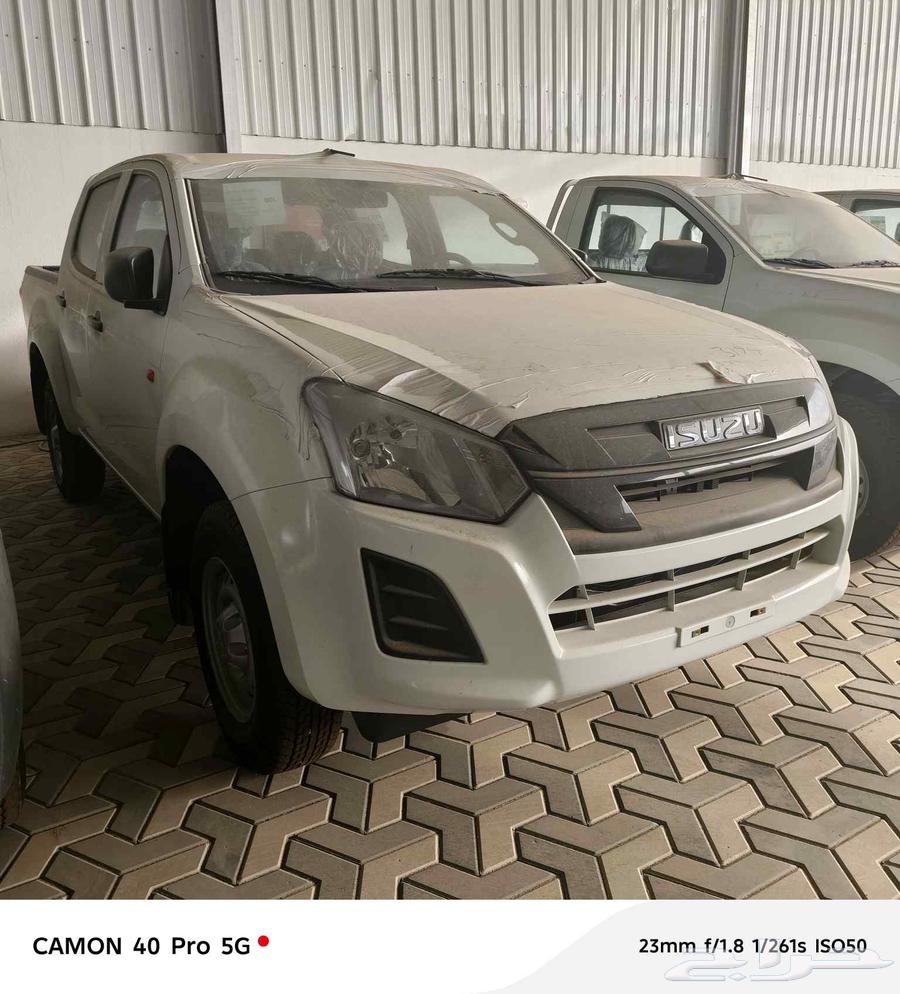 Isuzu Gmax Double64384355337857113