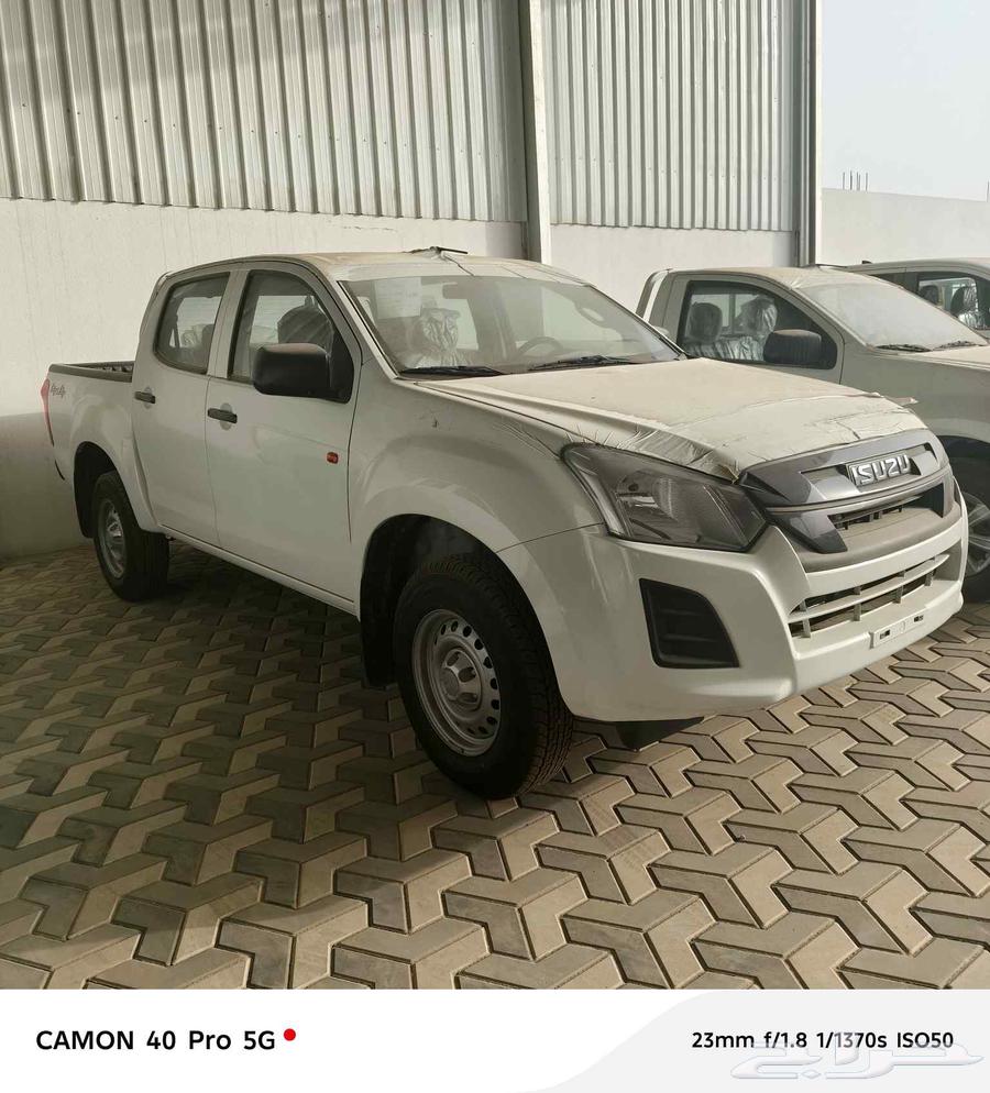 Isuzu Gmax Double64384355337857112