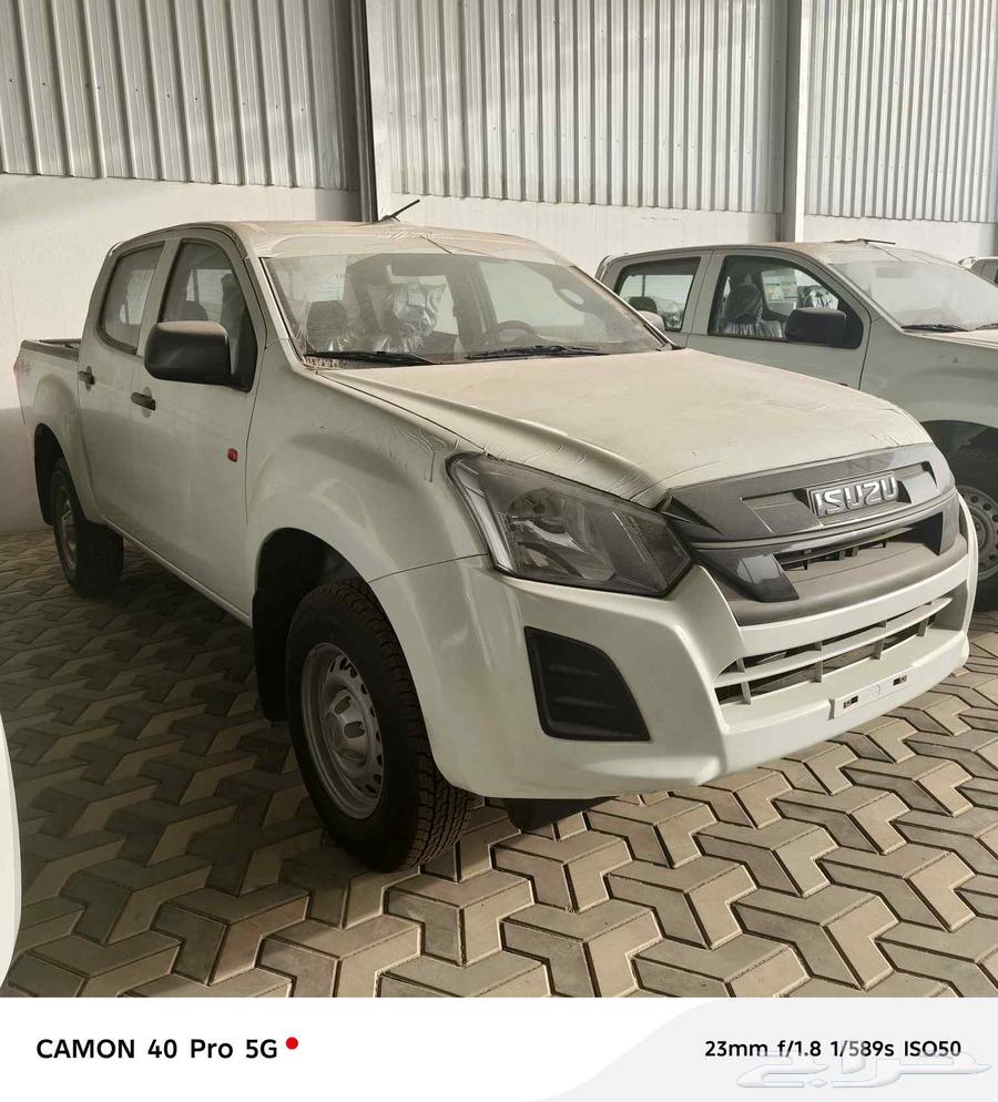 Isuzu Gmax Double64384355337857110