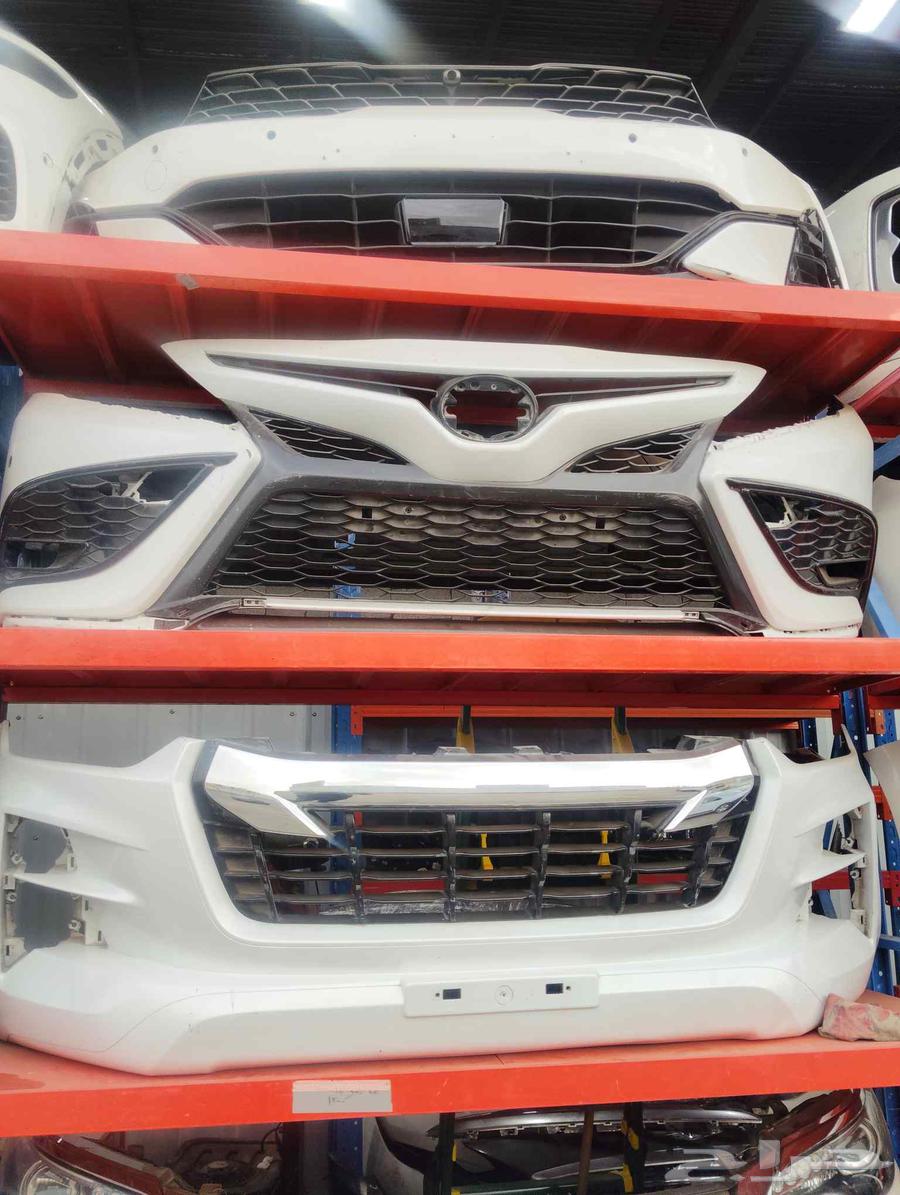 Sadam Azira Model 2021 Front and Original Candles Used64374185758467113