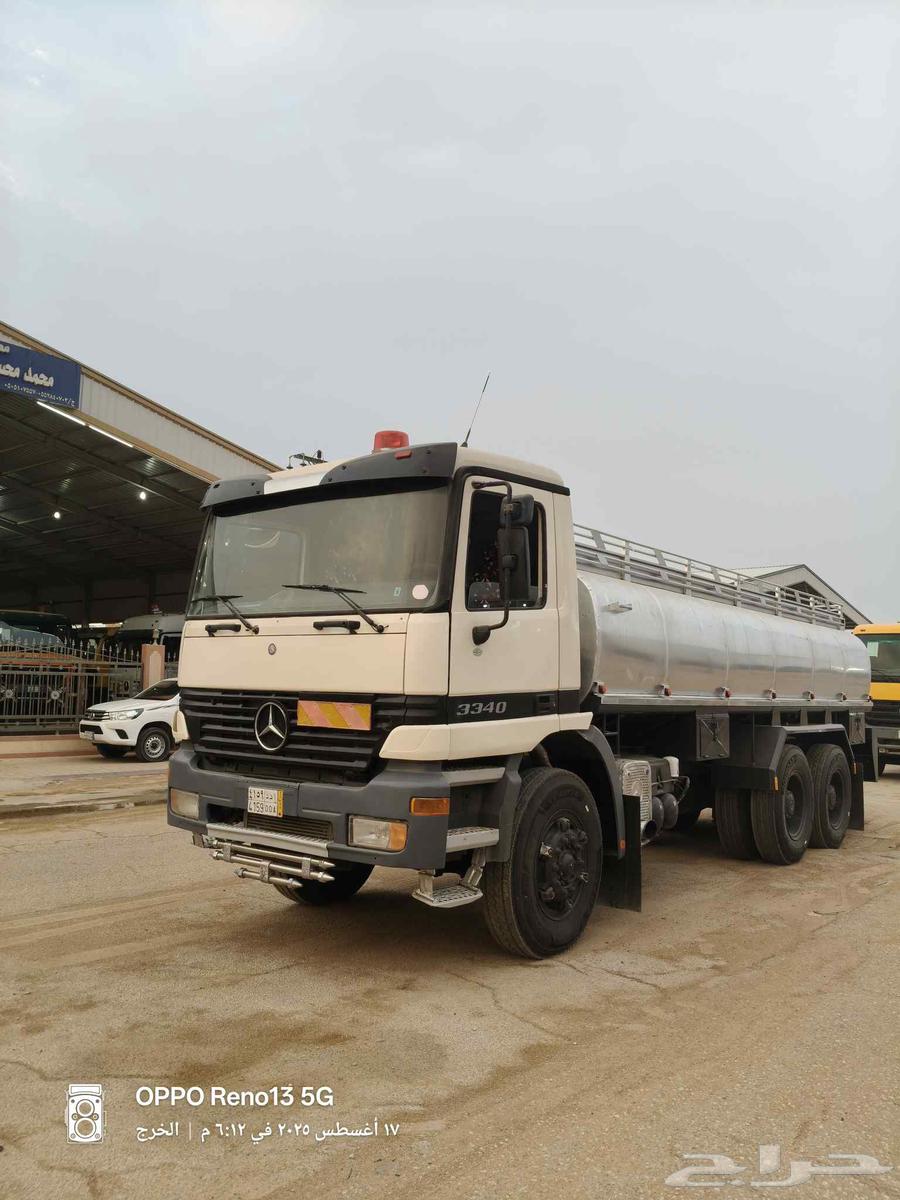 Actros White SCS Essential64374773444866113