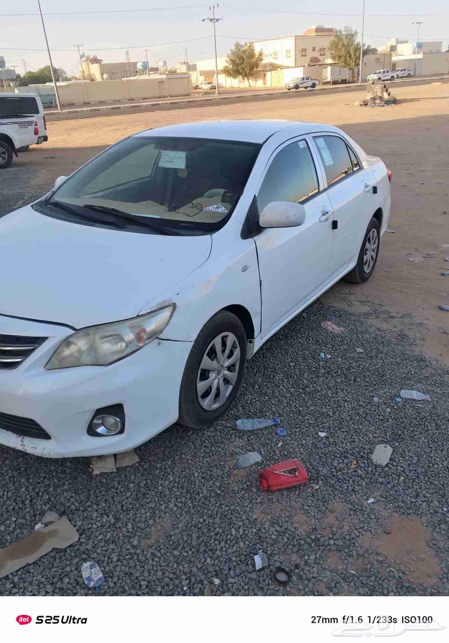 Success is for those who remember Allah and send blessings upon the Prophet, Corolla 2012 Tamestik Drayes64377637513475113