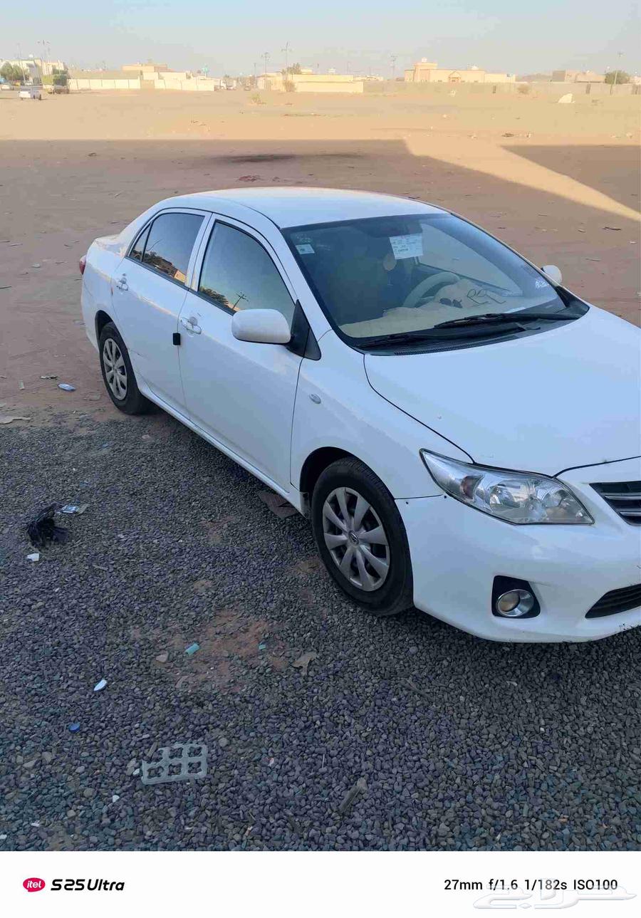 Success is for those who remember Allah and send blessings upon the Prophet, Corolla 2012 Tamestik Drayes64377637513475112