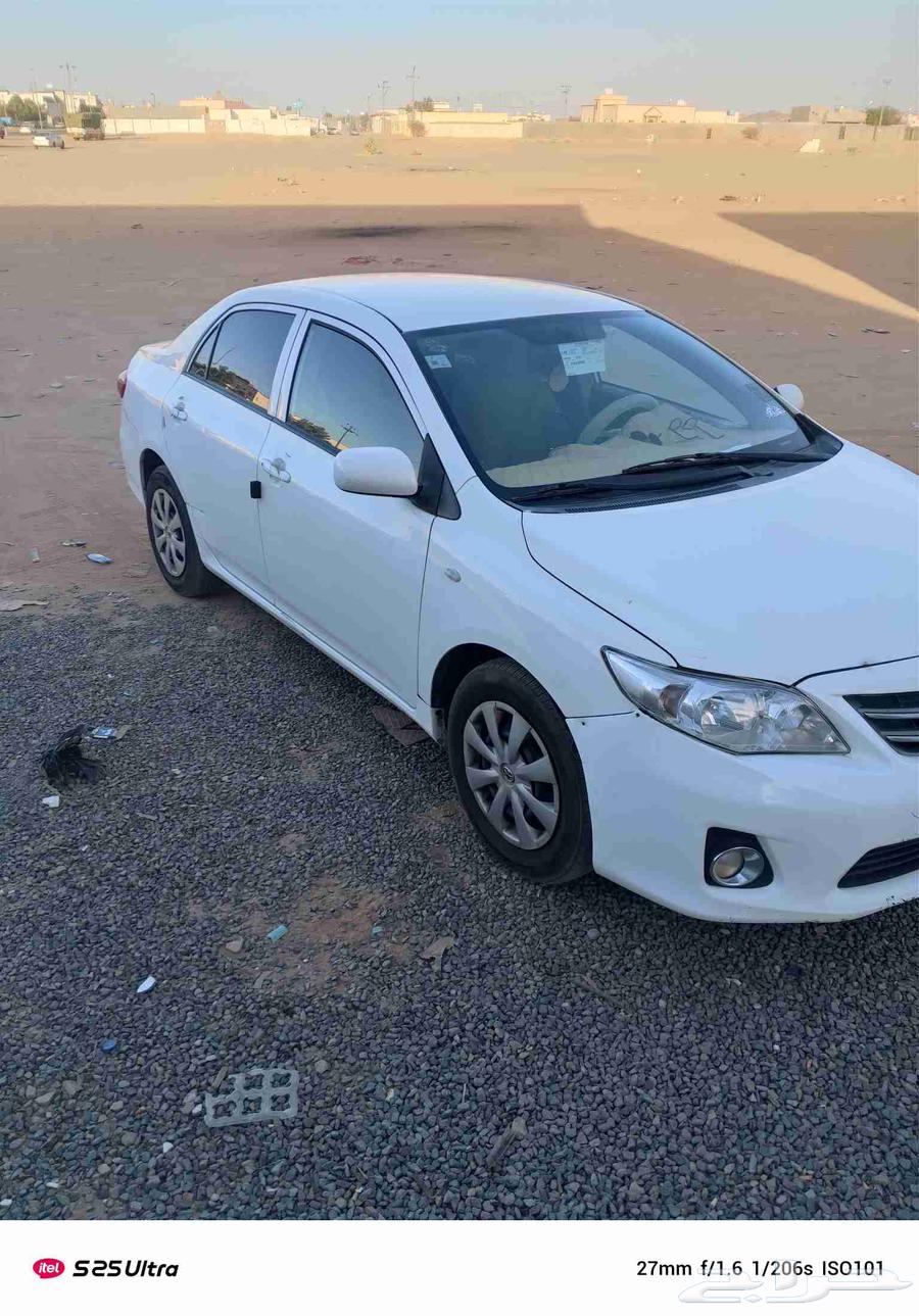 Success is for those who remember Allah and send blessings upon the Prophet, Corolla 2012 Tamestik Drayes64377637513475111