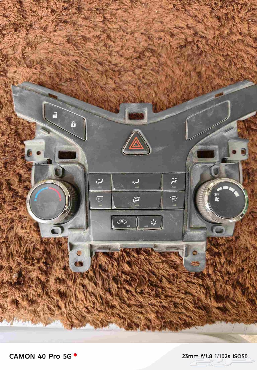 Chevrolet Cruze 2012 air conditioning key with condition and warranty64379195656578110