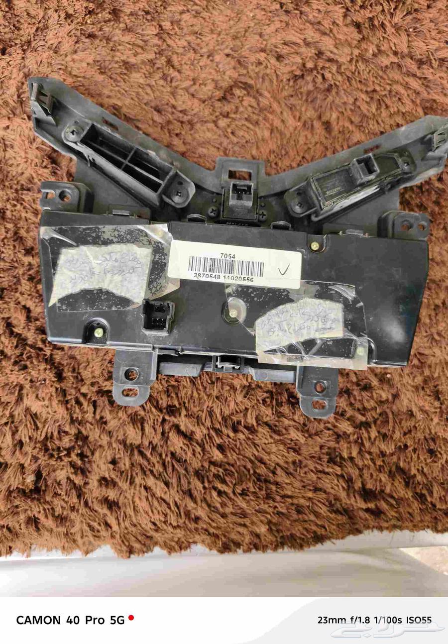 Chevrolet Cruze 2012 air conditioning key with condition and warranty64379195656578113