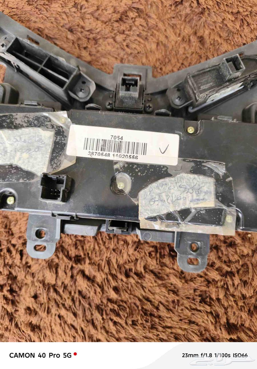 Chevrolet Cruze 2012 air conditioning key with condition and warranty64379195656578112