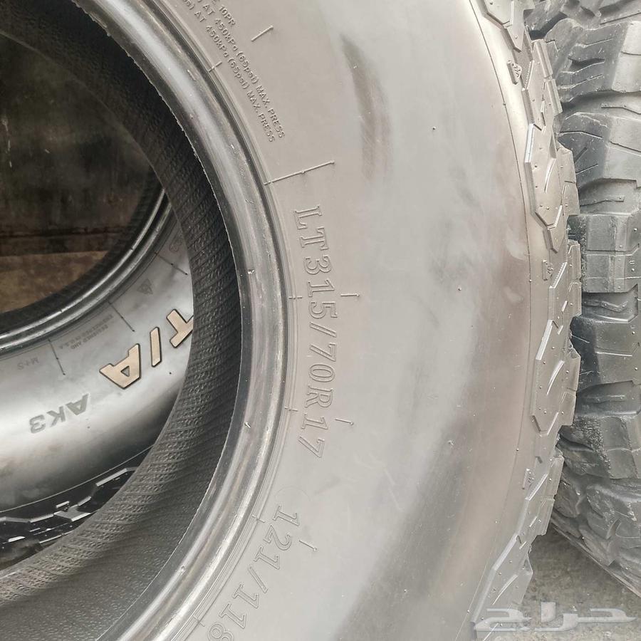 كفرات نص حجري ودواي مقاس 315 70 1764384925025793112