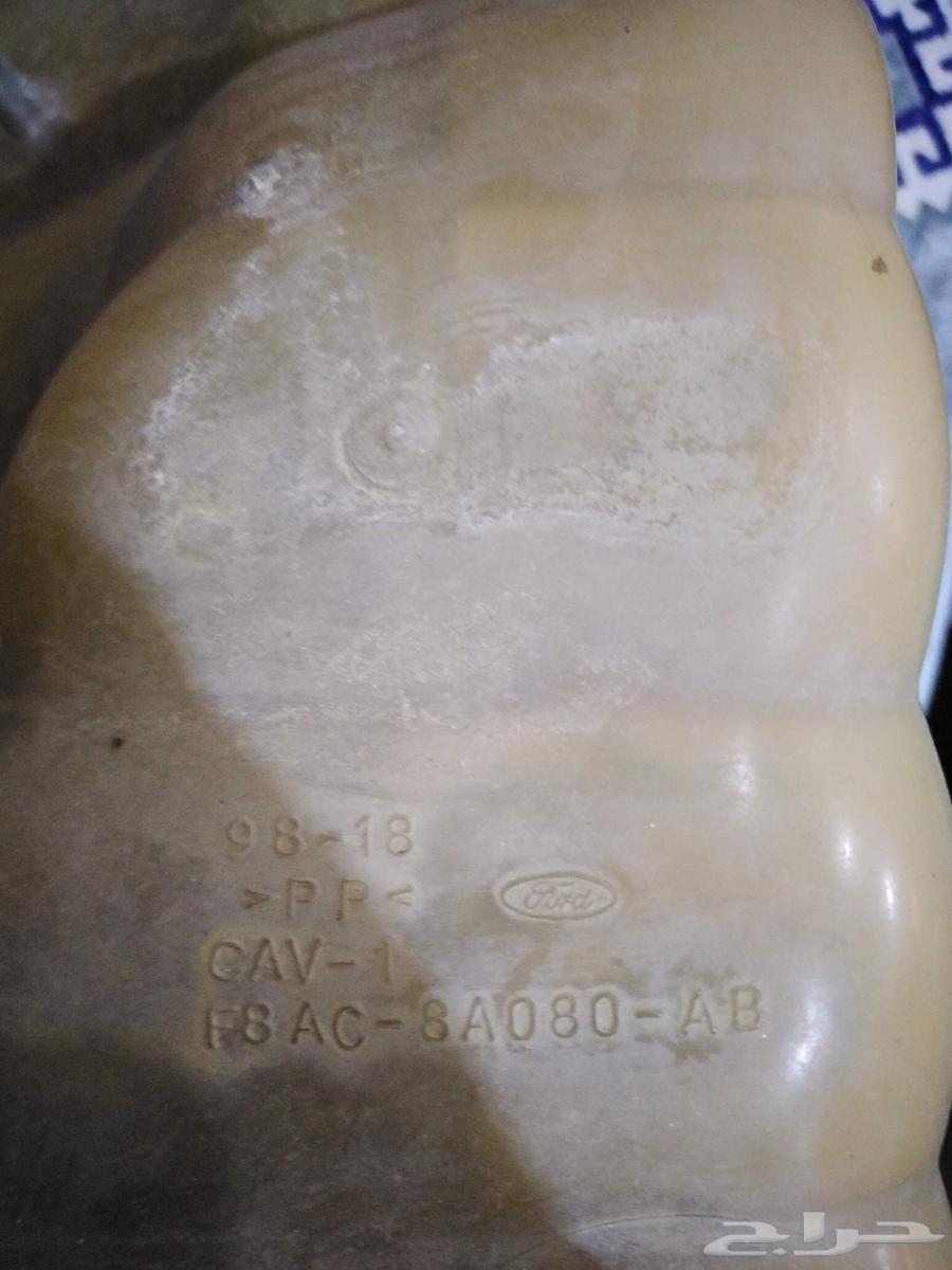 قربه فورد من 98 إلى 11 اصلي وكاله نظيف64384688834178112