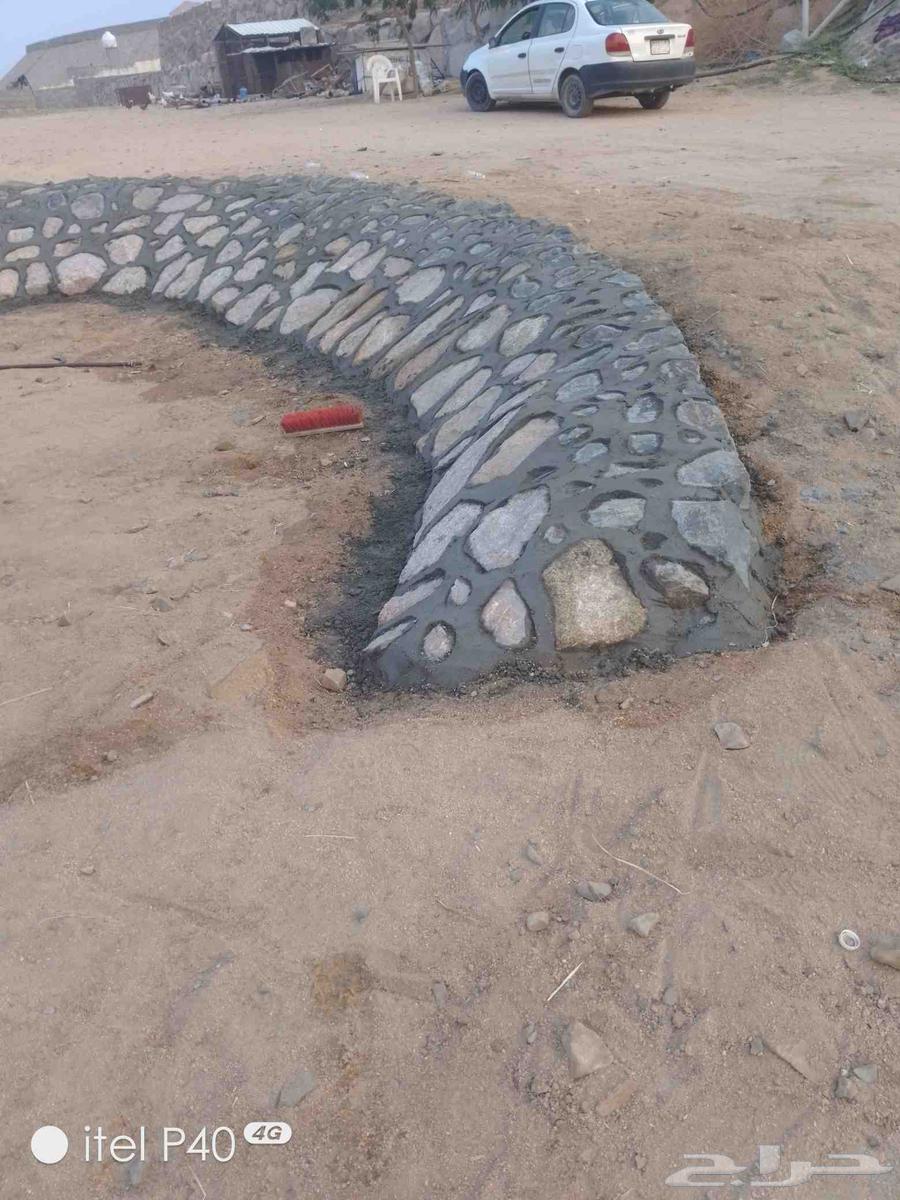 معلم حجر وقص اراضي ورباريب64379631207811111