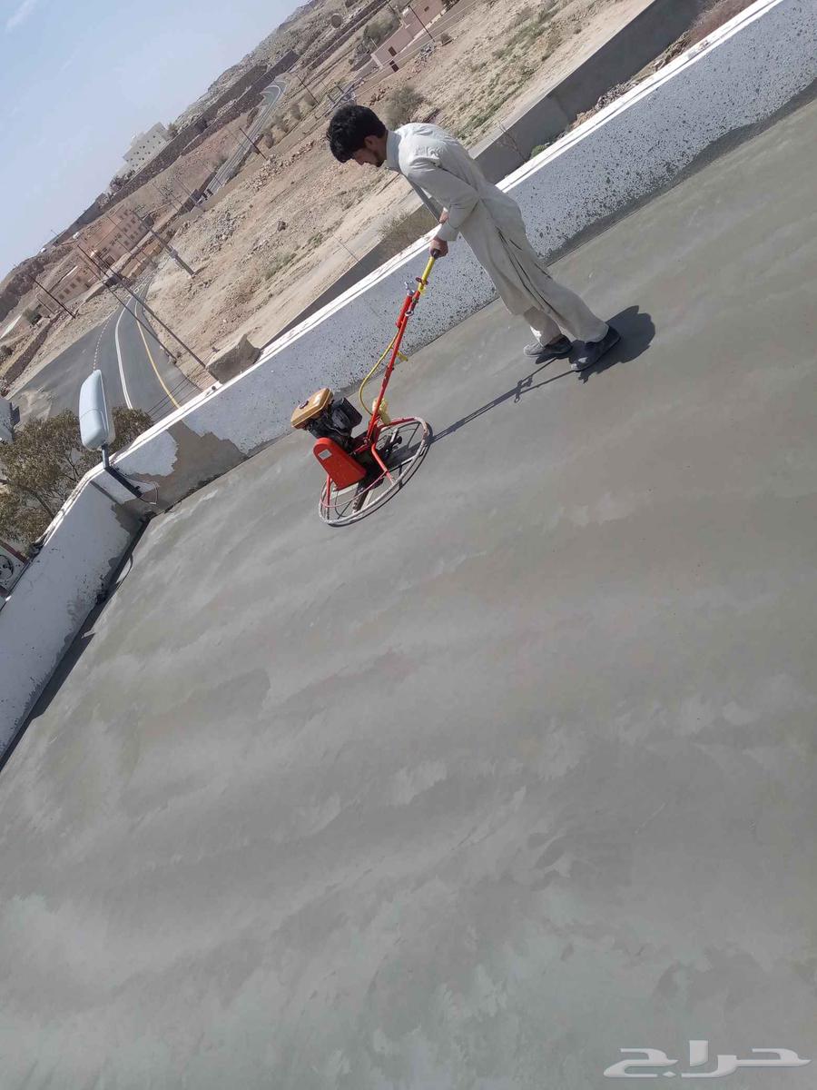 صب مرواح صب ميزاني صب دي ور64381892610946110