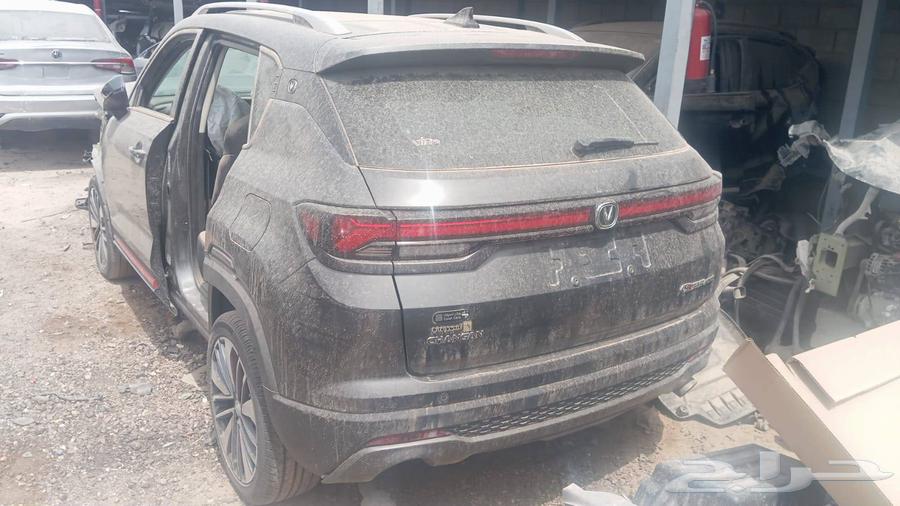 Changan C35 202464376599461761114