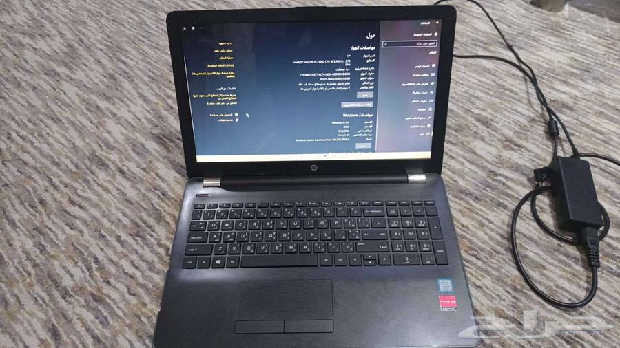 للبيع لابتوت Hp 8 Ram تخزين 1TB64169027265666110