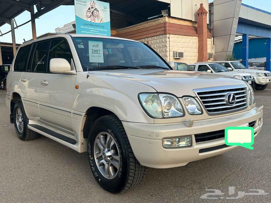 Lexus Store 200764383122470274112