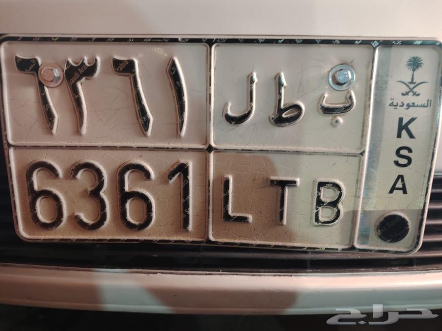 لوحة خصوصي للبيع ب ط ل 636164384382664321110