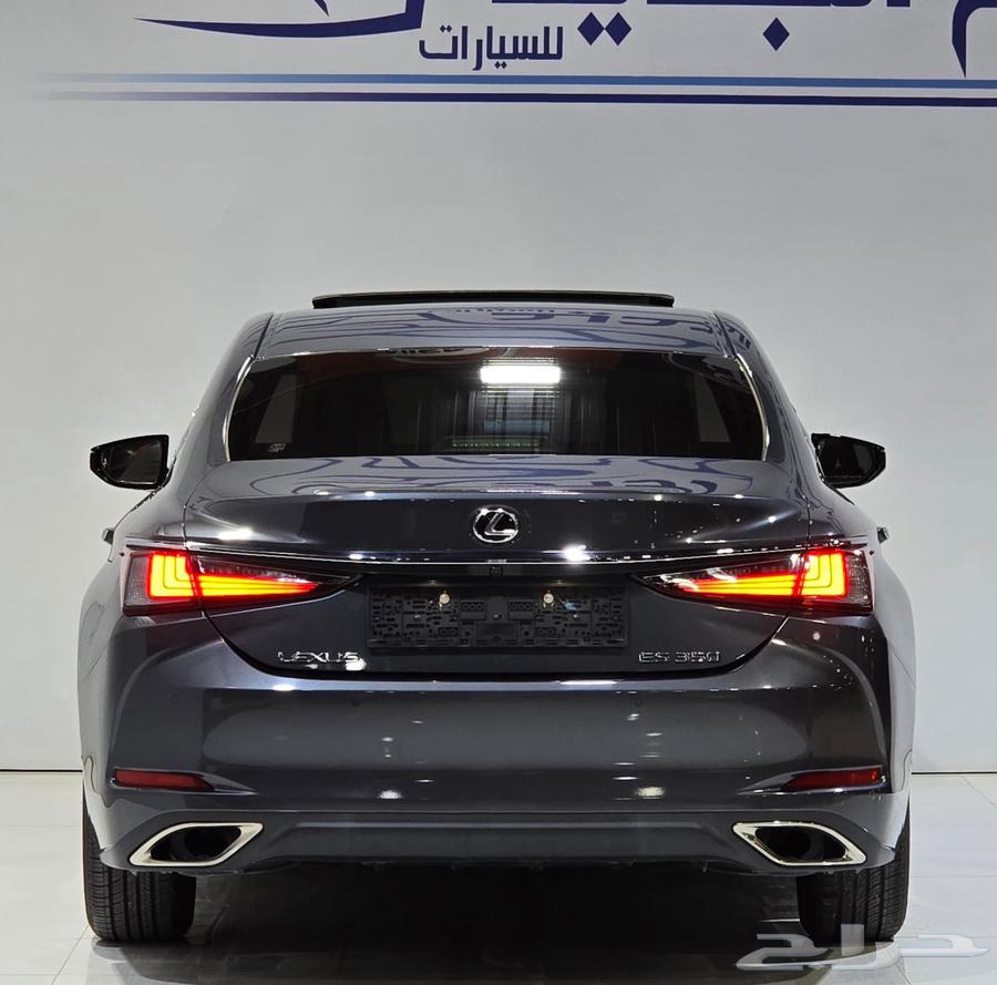 الكزز 2022. تم البيع64372798809091112